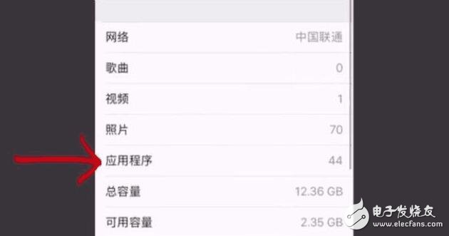 蘋(píng)果iOS10.3系統(tǒng)即將來(lái)臨，新特性搶先看
