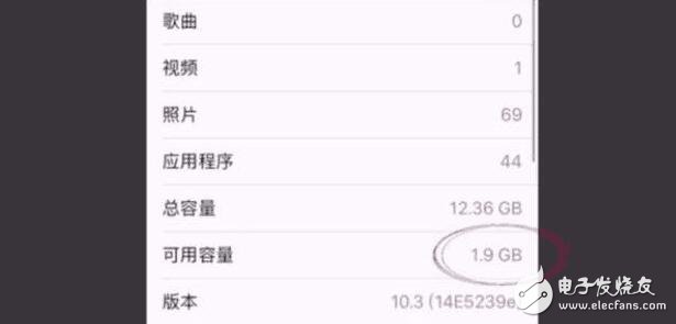 蘋(píng)果iOS10.3系統(tǒng)即將來(lái)臨，新特性搶先看