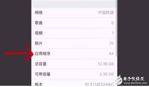 iOS消息匯總：iOS10.2越獄銷聲匿跡，iOS11即將發(fā)布，iOS10.3修復(fù)BUG贏果粉心，iOS10.2.1遭摒棄！