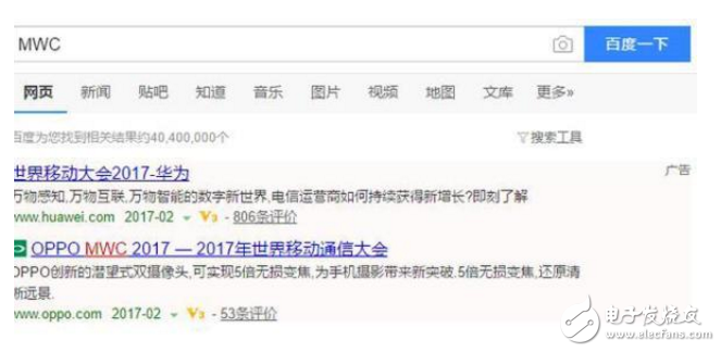 OPPO今年最強(qiáng)科技5x就要來了，她的到來會改變什么