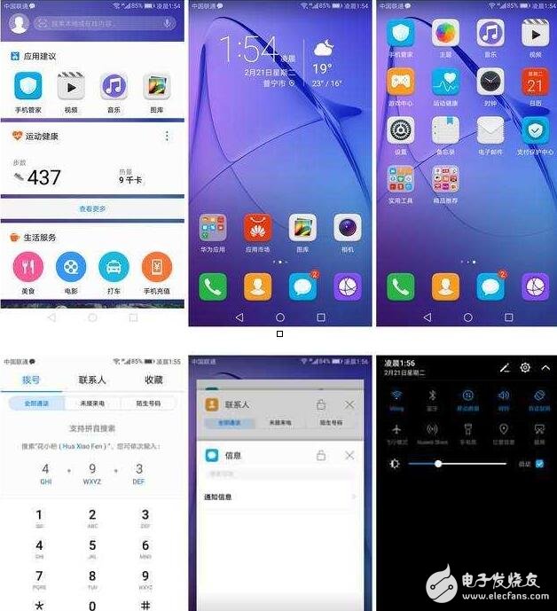 華為榮耀8評測：不一樣的顏值巔峰，華為榮耀的顏值擔(dān)當(dāng)