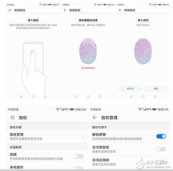 華為榮耀8評測：不一樣的顏值巔峰，華為榮耀的顏值擔(dān)當(dāng)
