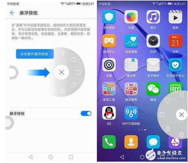 華為榮耀8評測：不一樣的顏值巔峰，華為榮耀的顏值擔(dān)當(dāng)