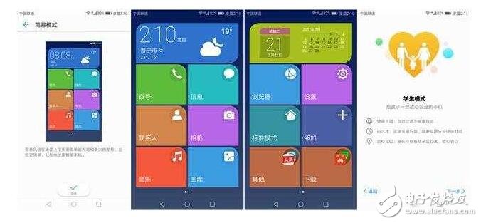 華為榮耀8評測：不一樣的顏值巔峰，華為榮耀的顏值擔(dān)當(dāng)