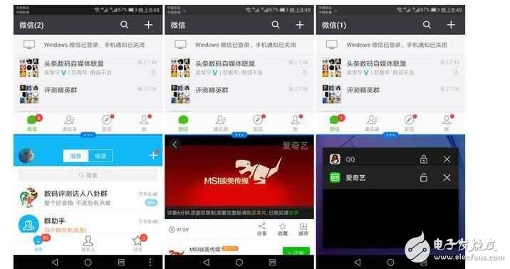 華為榮耀8評測：不一樣的顏值巔峰，華為榮耀的顏值擔(dān)當(dāng)