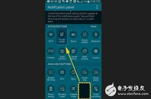長知識！三星Galaxy系列手機你應該了解的小技巧