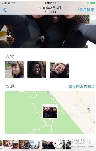 iPhone升級(jí)了iOS10后，這3個(gè)功能不用就太可惜了