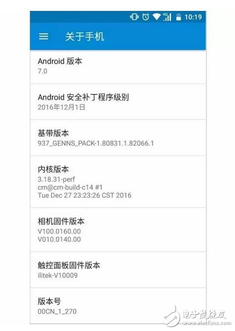 諾基亞6：配置羸弱 系統(tǒng)敷衍，你賠我的情懷