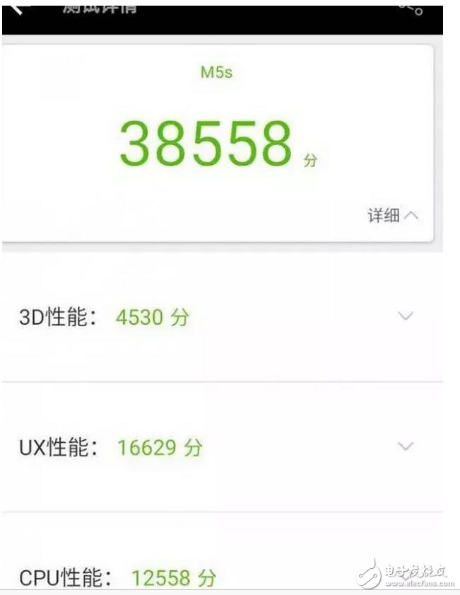 魅藍5S評測：對比紅米Note4x，顏值PK硬件你買誰？