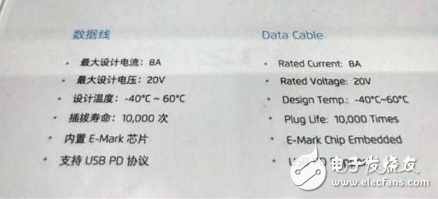 魅族Pro7閃亮登場(chǎng)！Exynos8895+Flyme6.1+55W快充！