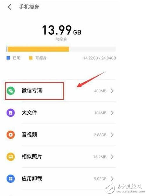 魅族flyme6穩(wěn)定版今日發(fā)布：Flyme6性能、功能、設(shè)計(jì)大提升！Flyme6的隱藏技巧奉上