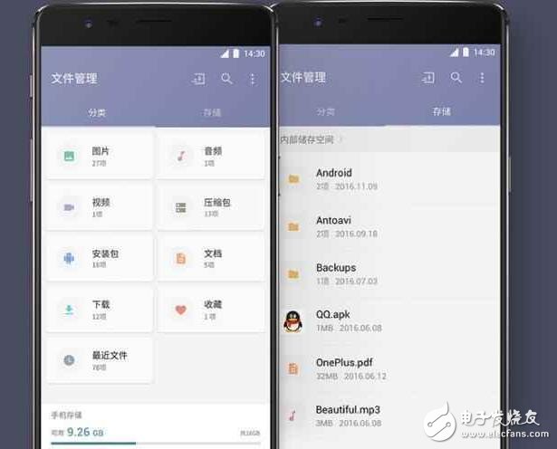 三星S7/S7edge推送安卓7.0啦！安卓7.0怎么樣，不將就的一加3T來體驗(yàn)！