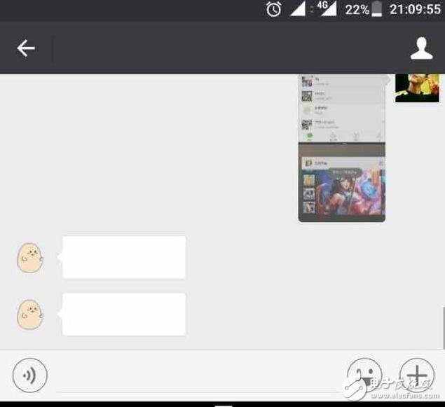 三星S7/S7edge推送安卓7.0啦！安卓7.0怎么樣，不將就的一加3T來體驗(yàn)！