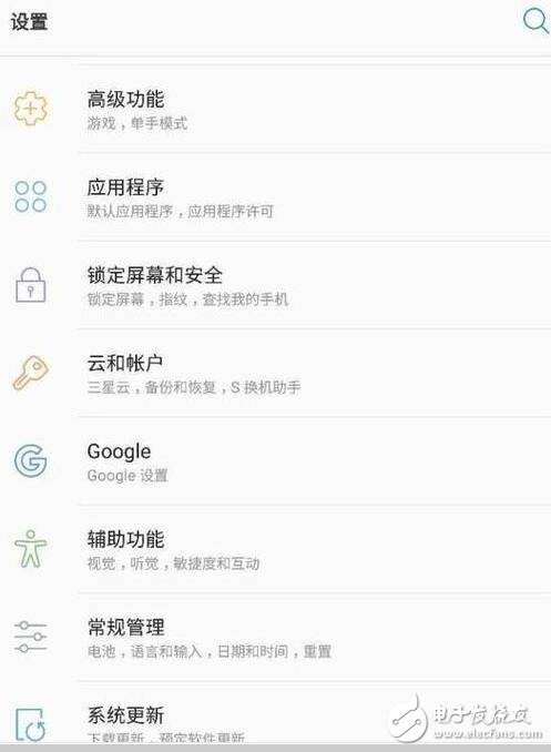 三星S7/S7edge喜迎安卓7.0升級(jí)，三星S6系列安卓7.0推送跳票！果真是“同機(jī)”不同命