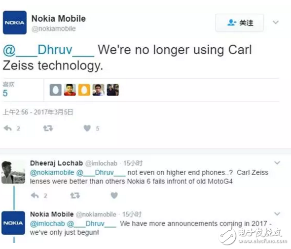 諾基亞兩款新旗艦曝光，搭載驍龍835，挑戰(zhàn)三星蘋果！