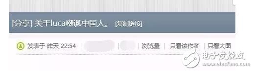 iOS10.2越獄傳聞不斷，iOS10.3越獄強(qiáng)勢(shì)來(lái)襲？不可信，還是更新iOS10.3beta5吧