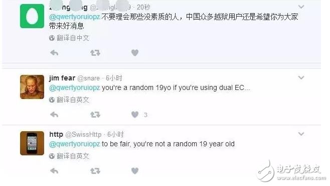 iOS10.2越獄傳聞不斷，iOS10.3越獄強(qiáng)勢(shì)來(lái)襲？不可信，還是更新iOS10.3beta5吧
