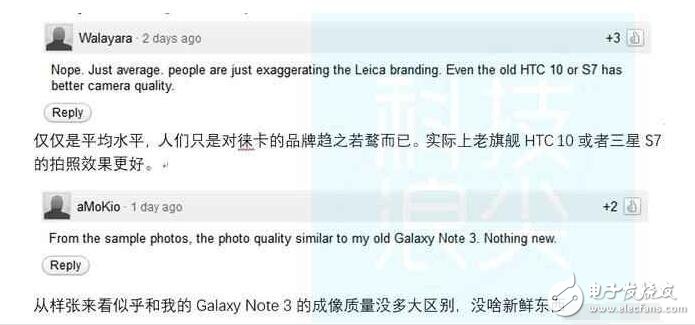 華為P10評測：徠卡雙攝二代水平如何？看完華為P10拍照樣張你來告訴我