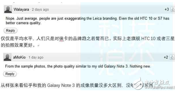 華為P10的徠卡雙攝水平如何？看完樣張你來(lái)告訴我