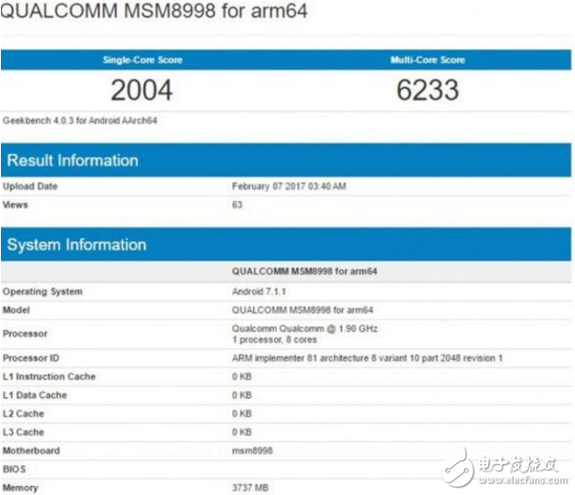 三星新機(jī)皇S8跑分流出？竟輸給國產(chǎn)機(jī)老大華為，國產(chǎn)機(jī)就是好！