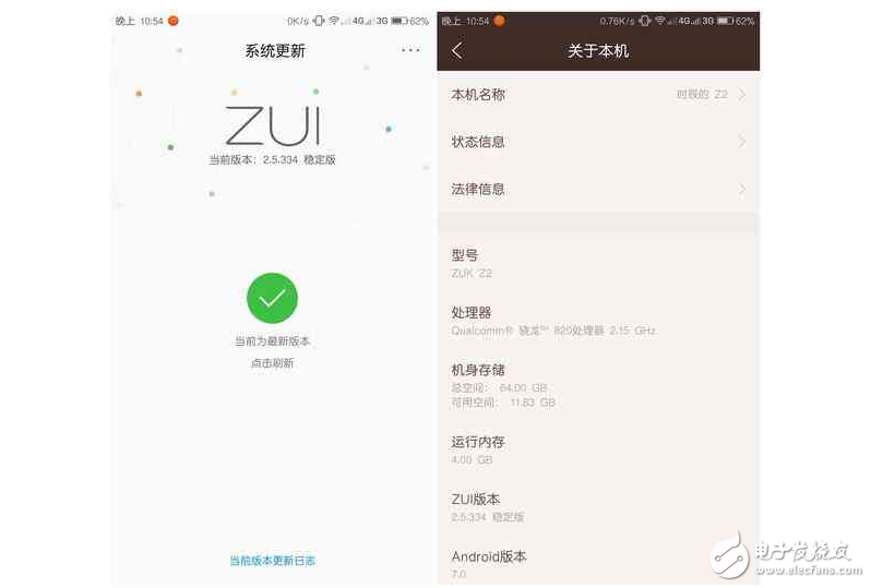 想率先更新安卓7.0，可是有些Bug真是令人頭疼