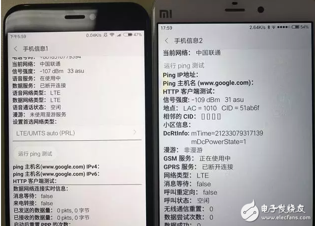 小米5C吃上“牛軋?zhí)恰蓖扑桶沧?.1：系統(tǒng)更流暢，聯(lián)通信號(hào)更穩(wěn)定！
