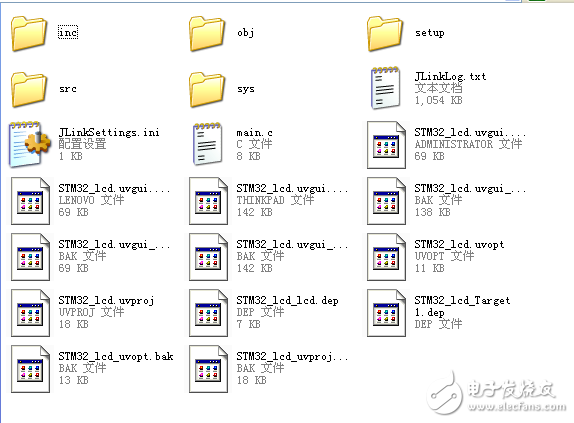 畫圓+實(shí)時(shí)時(shí)鐘+實(shí)時(shí)顯示+彩圖