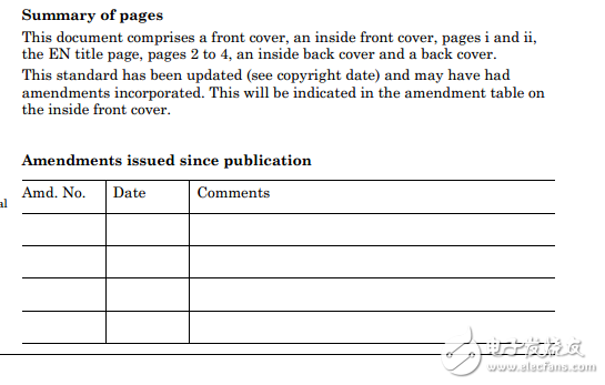 燈具第2部分:特殊要求便攜式通用2.4節(jié)燈具