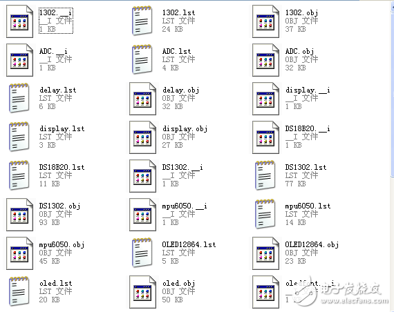 oled計步手表（開機滾屏）