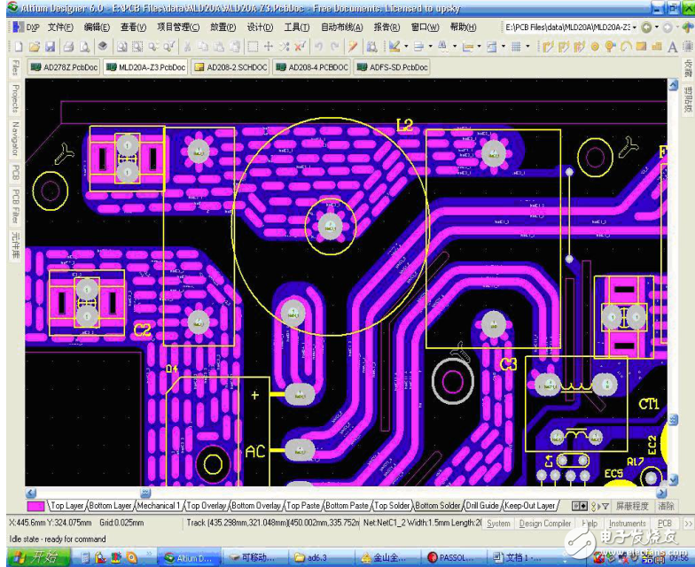 PCB設(shè)計(jì)銅鉑厚度和線寬與電流的關(guān)系