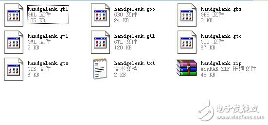 wifi智能手表電路圖源文件、庫文件、gerber文件