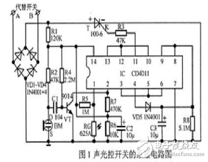 9014制作閃燈電路圖大全（三款模擬電路設(shè)計原理圖詳解）