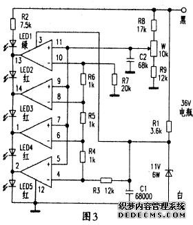 部分電動自行車控制器電路詳解