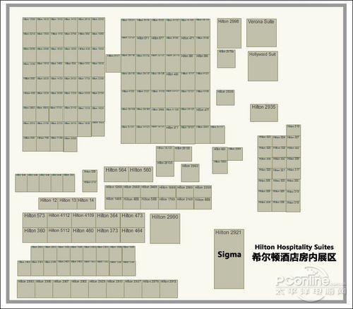 CES2011希爾頓酒店房間內(nèi)展區(qū)