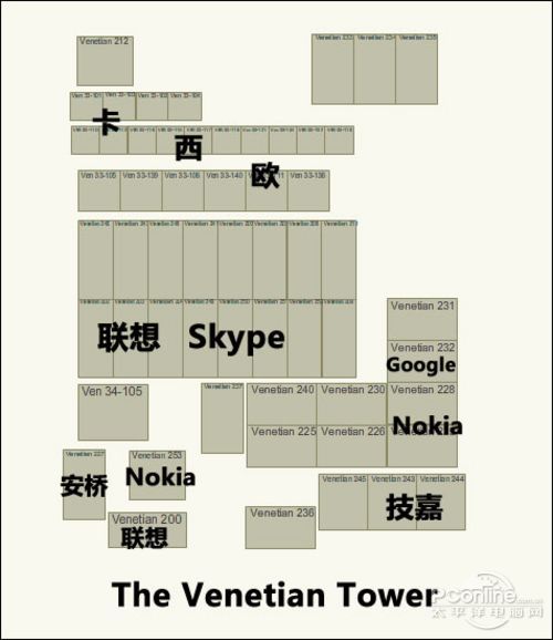 CES2011威尼斯酒店塔樓展區(qū)