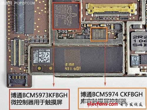 拆解顯示博通擠掉Marvell成蘋果最大WiFi供應(yīng)商(電子工程專輯)