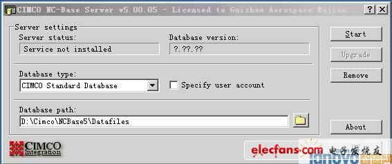 DNC系統(tǒng)工程在數(shù)控加工車間的應用