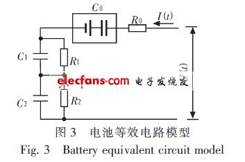 基于預(yù)測(cè)開(kāi)路電壓的SOC估算方法