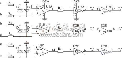 同步信號(hào)產(chǎn)生電路原理圖