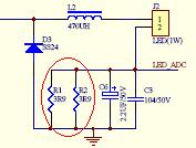 工程師，您真的吃透了電阻的用法嗎？
