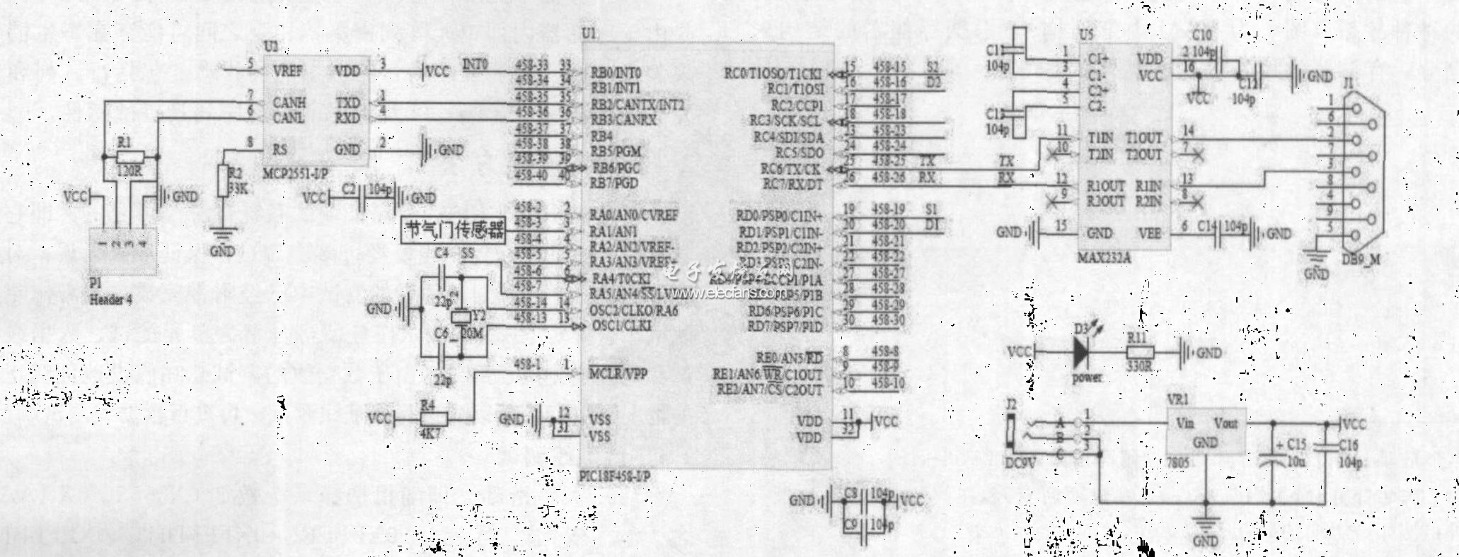 上位機(jī)界面圖