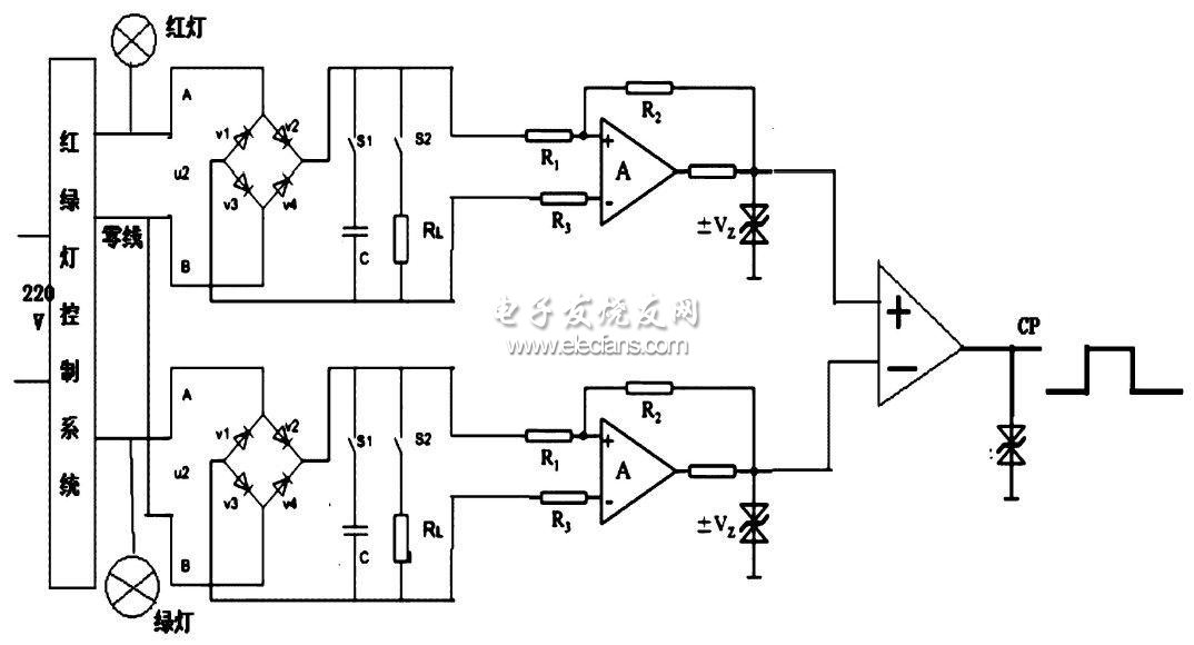 紅綠燈信號(hào)激發(fā)裝置圖