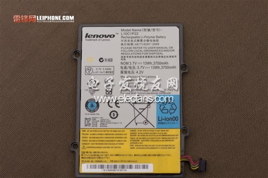 第一步當(dāng)然是要先瞟一眼了，因為接下來拆成啥樣，還不知道呢。