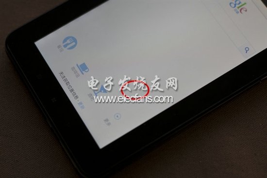 第一步當(dāng)然是要先瞟一眼了，因?yàn)榻酉聛聿鸪缮稑?，還不知道呢。