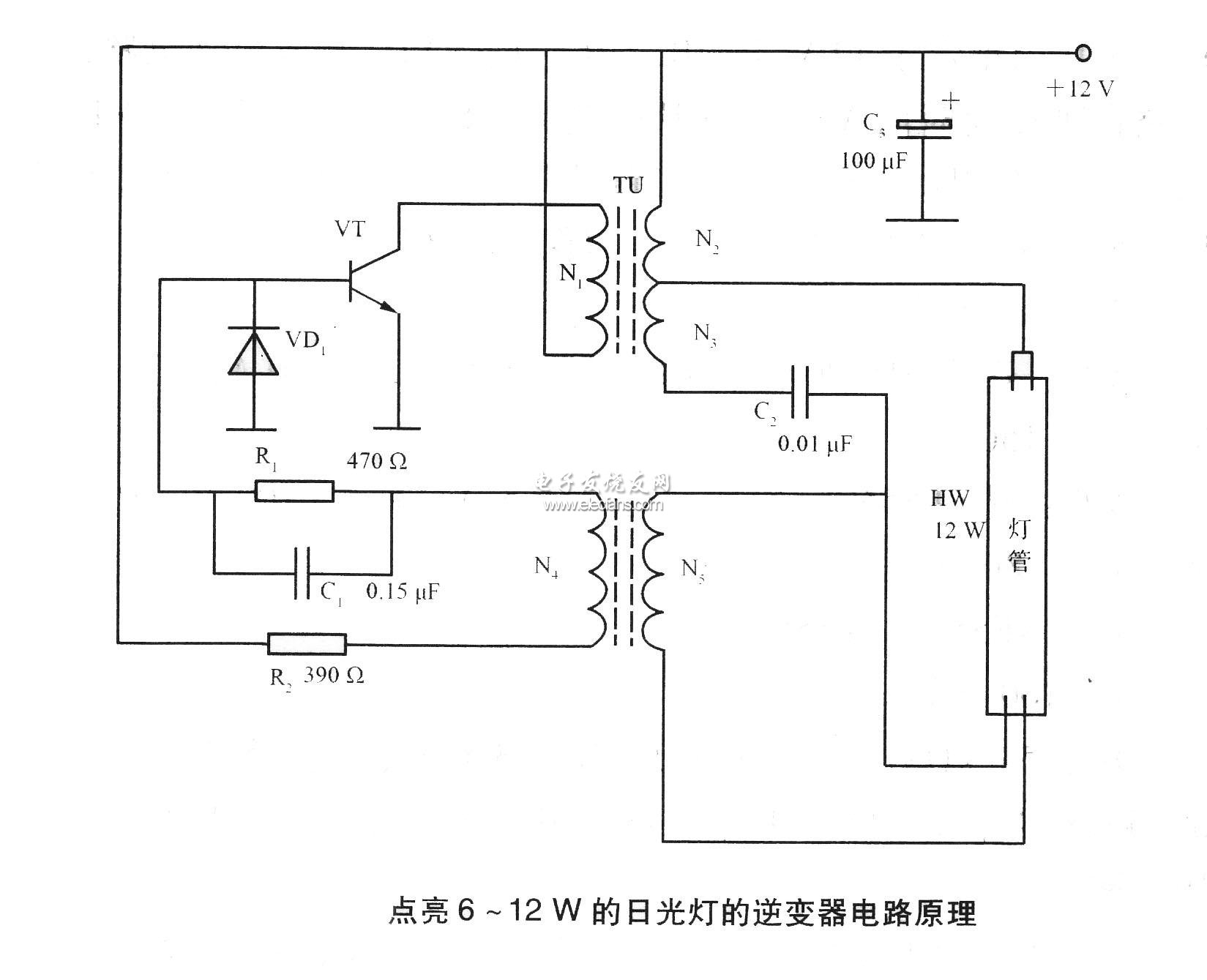 點(diǎn)亮6~12W日光燈的逆變器電路