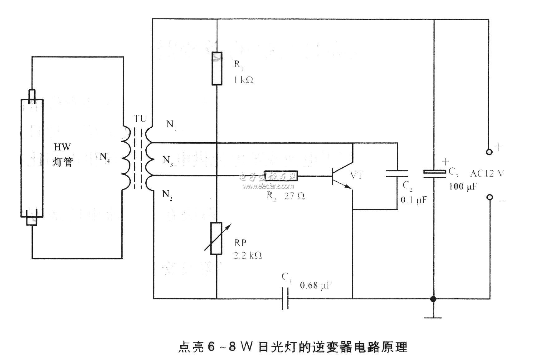 點(diǎn)亮6~8W日光燈的逆變器原理圖