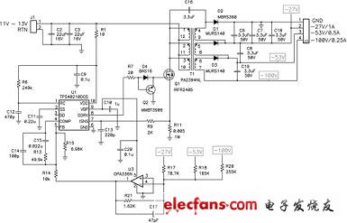 反向拓?fù)浣Y(jié)構(gòu)