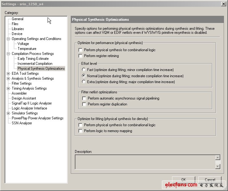 圖2. Quartus II設計軟件中的物理綜合工具設置。