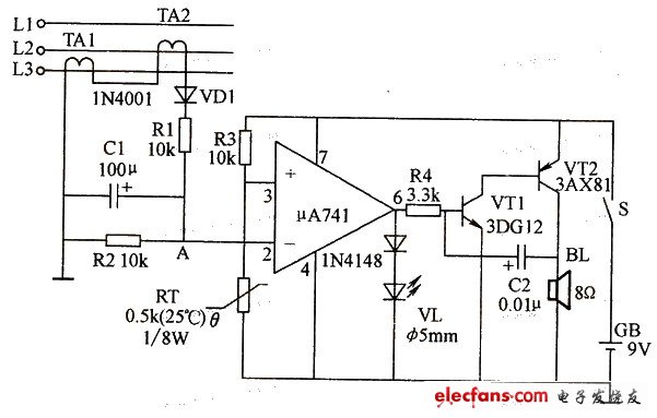 超溫報(bào)警器電路設(shè)計(jì)方案匯總（六款模擬電路設(shè)計(jì)原理圖詳解）