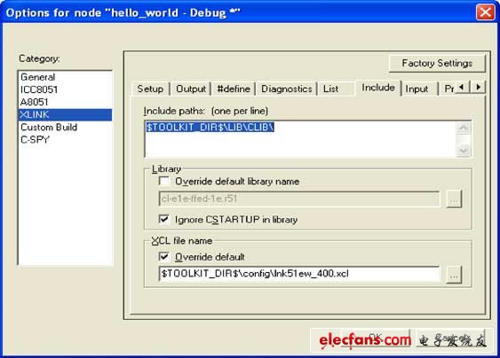 圖3. 選擇新的IAR 8051項(xiàng)目的XLINK Include選項(xiàng)。